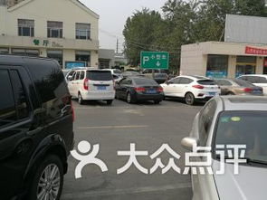 清河縣連鎖分店一覽及停車服務(wù)指南