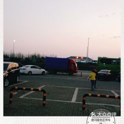 唐河縣愛(ài)車停車服務(wù)詳情