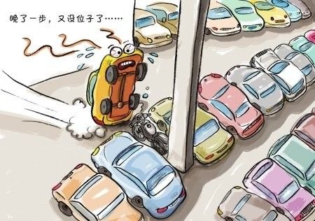 智慧停車，讓城市更從容——智能停車服務(wù)引領(lǐng)城市生活新變革
