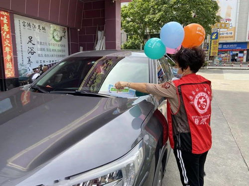 文明停車我?guī)ь^——團(tuán)區(qū)委組織志愿者開(kāi)展志愿服務(wù)行動(dòng)