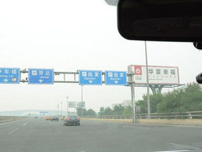 代客泊車靠譜嗎？悠泊停車App體驗分享