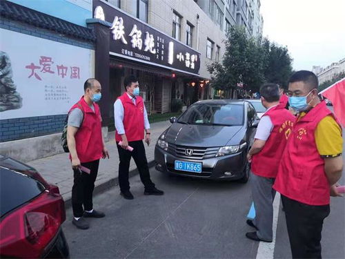 市貿促會助力限時免費停車志愿服務活動，優化酒店管理服務體驗