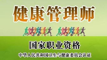 太平洋旅游保險 護航境內之旅，尊享養生保健服務