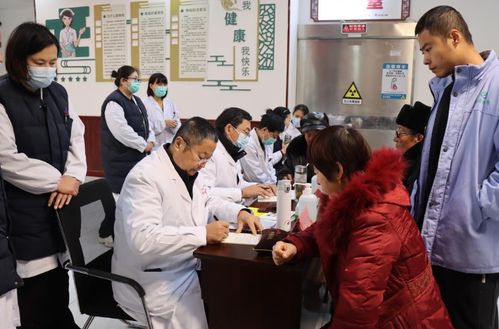 曲阜市老科協石門山義診送健康，醫療服務暖人心